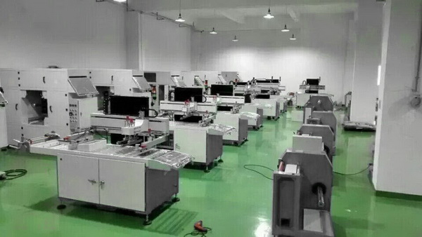 喜工全自動絲印機(jī)01.jpg